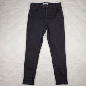 WAX Jean Collection distressed black button fly jeans size 14‎